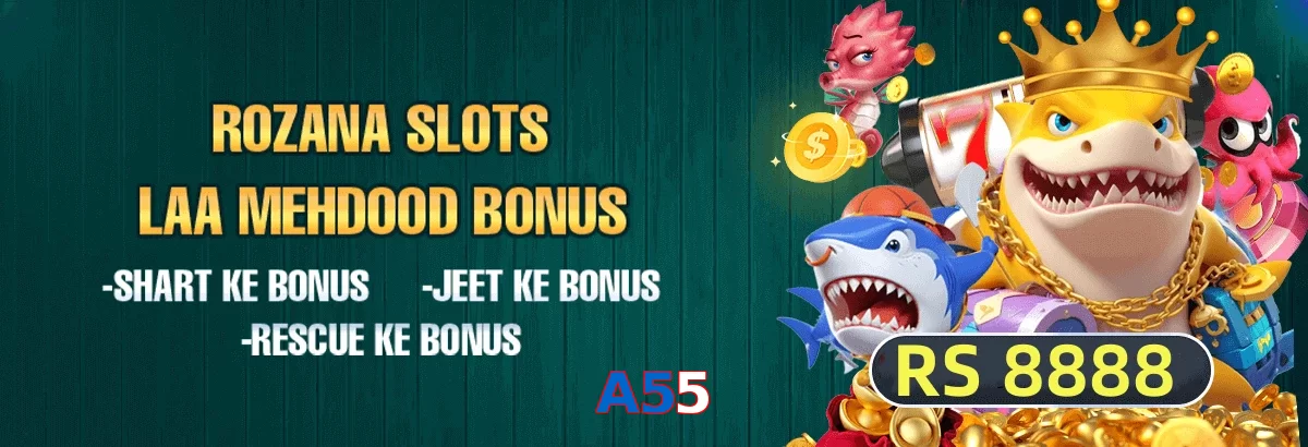 A55 game app for Pakistan players