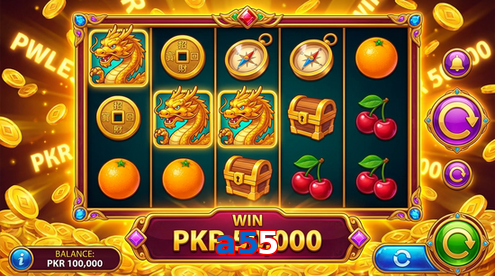 Main screen of A55 pg page for PK players